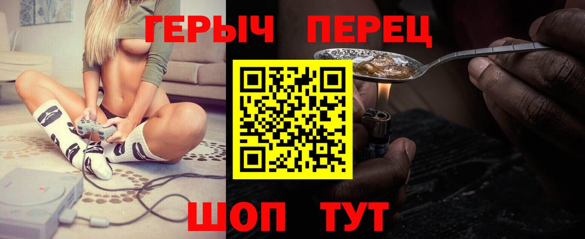 ГАШ  Северск  МЕТАМФЕТАМИН  Амфетамин кристаллы  МЕФ   Вход с VPN  Купить наркотики  МЕФ  Конопля 