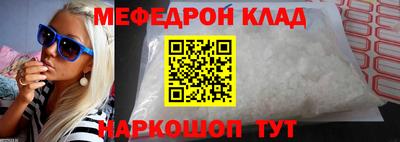 героин Новокубанск