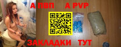 героин Новокубанск
