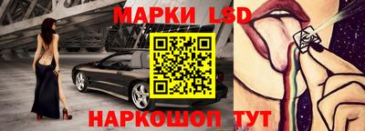 бутират Новозыбков