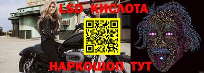 героин Новокубанск