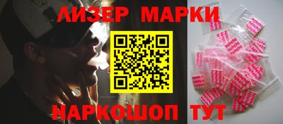 эйфоретик Новодвинск