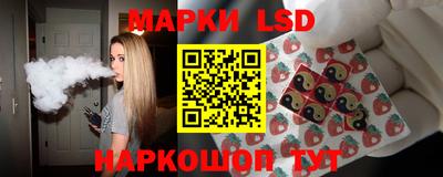 героин Новокубанск