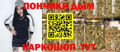 героин Новокубанск