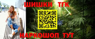 эйфоретик Новодвинск