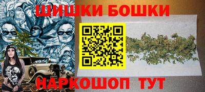 героин Новокубанск