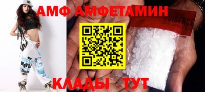героин Новокубанск