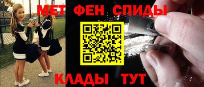 эйфоретик Новодвинск
