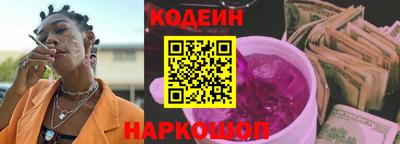 героин Новокубанск