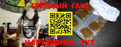 эйфоретик Новодвинск