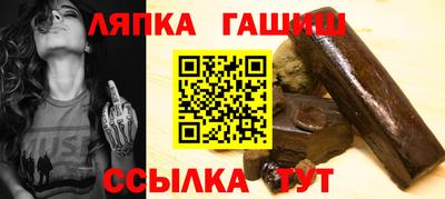 эйфоретик Новодвинск