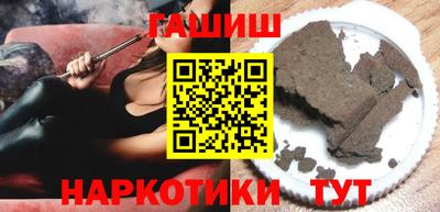 эйфоретик Новодвинск
