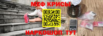 героин Новокубанск