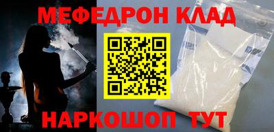 героин Новокубанск